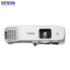 爱普生(EPSON)CB-970 投影仪 4000流明 3LCD显示技术 手动变焦 1024X768dpi 最高300英寸显示 整机两年保修 灯泡半年保修装 4000流明