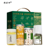 珑语田 塬生好物花草茶礼盒 1250克 盒