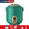 电饭煲家用单人多功能花田趣1.2升学生宿舍1-2-3人小型电饭锅_1.2L墨绿升级款配蒸格1人