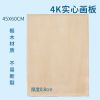 1.5米1.7米画架画板套装学生4k画板素描写生画木质折叠黄松展示架