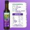 爷爷的农场亚麻籽油250ml