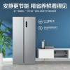 [先问库存]美的冰箱 470L对开门冰箱 BCD-470WKPZM(E) 一级能效双变频 净味抑菌