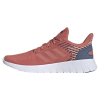 Adidas/阿迪达斯 女式透气缓震轻便耐磨防滑跑步鞋 EE8502