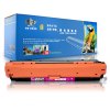 皇者.巴威(BAVIS) CP5525N硒鼓适合惠普HP 650A CP5525DN M750XH打印机CP5220墨盒