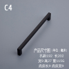 现代简约大衣柜把手欧式橱柜酒柜子拉手如华福禄美式抽屉五金小拉手加长 C4-孔距192-长202