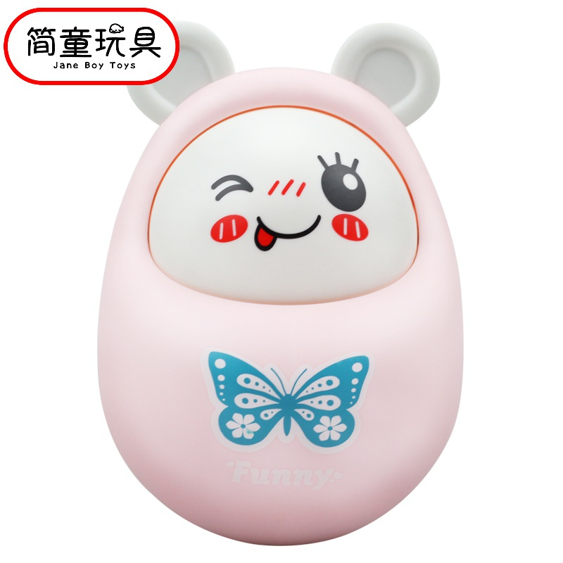 简童婴儿玩具不倒翁大号点头娃娃012个月宝宝早教儿童01岁塑料玩具