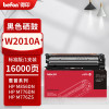 得印PLUS粉盒 W2010A/659A 黑色(惠普)