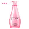 蔻露薇COCOVEL水润蛋白多功效护发素750ml 抚平毛躁 柔软顺滑