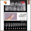 美甲超薄免刻磨甲片无痕延长塑形指甲贴片全贴半贴两用穿戴甲 三维工匠 杏仁超薄免刻磨甲片(500片,10个尺寸)美甲贴