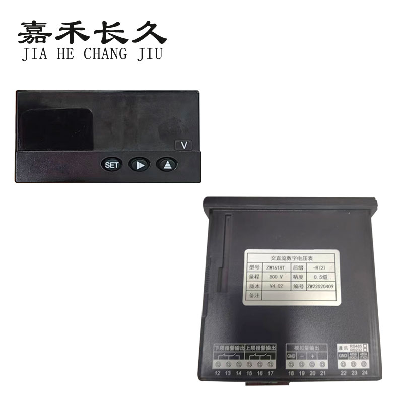 嘉禾长久 交直流数字数表电压表 ZW1618T 台高清大图