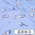 人造棉布料宝宝衣服绵绸服装面料儿童棉布睡衣夏季棉绸布 蓝底斑马（半米价）_800