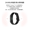 户外运动智能手环