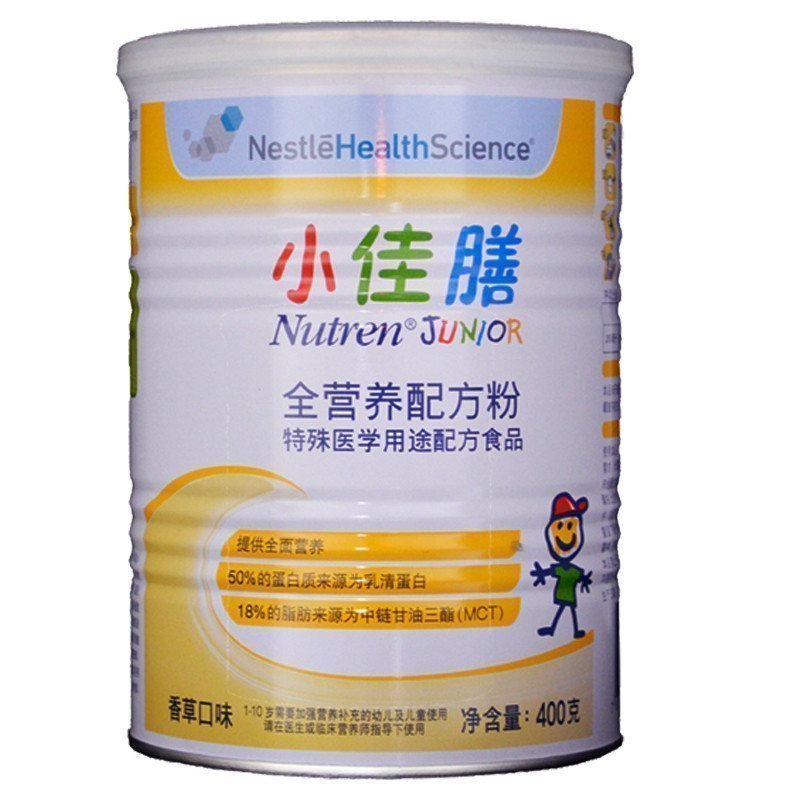 多罐更优惠雀巢nestle健康科学小佳膳幼儿儿童全营养配方粉400克香草