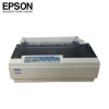 爱普生(EPSON) LQ-300K+II 针式打印机(80列卷筒式) 标配