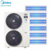 美的(Midea)领航者二代7匹一拖六一级能效变频中央空调家用空调自清洁MDVH-V180W/N1-E01LH(E1)Ⅱ