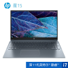 [2021款]惠普(HP)星15-EG0101TX 15.6英寸轻薄本窄边框笔记本标配(新11代酷睿 I5-1135G7 16G 512G MX450-2G独显 IPS屏)蓝色