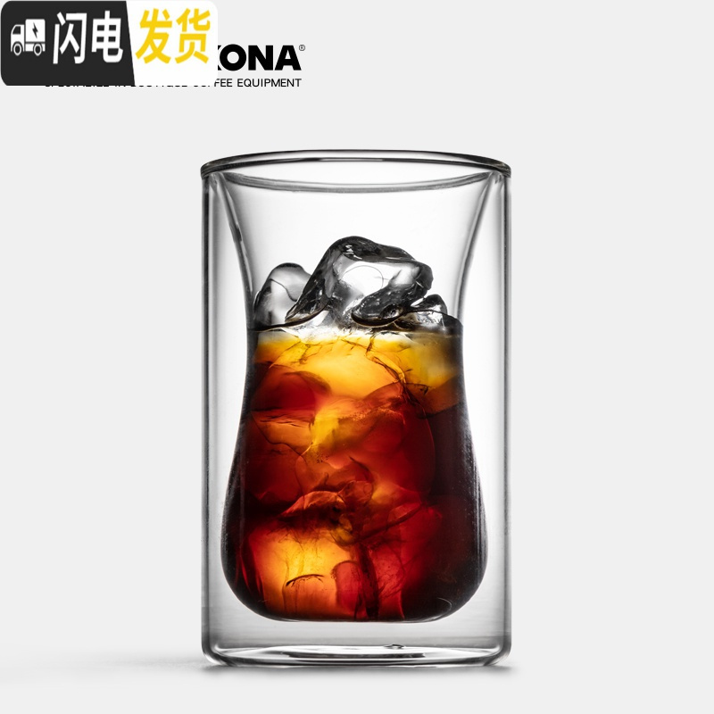 三维工匠双层隔热玻璃水杯 冰咖啡杯 单品咖啡杯 玻璃杯 170咖啡器具