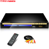 万利达(Malata)DVP-328 DVD播放机 CD机 VCD DVD巧虎高清播放器 影碟机 USB光盘播放机 黑色