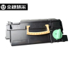 金穗慧采 硒鼓W1007AC 适用 HP Laser Printer 508nk 黑色