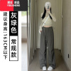 YIBUSHENG美式复古工装裤女春秋高腰阔腿休闲宽松显瘦军绿色速干显瘦运动裤