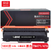 京贤 TN471/476 打印量3000页 适用兄弟HL-8260/9310粉盒 (计价单位:只) 黑色