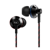 飞傲(FiiO)EX1II EX1二代 入耳式钛晶振膜HIFI手机线控音乐入耳式耳机耳塞