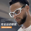 柒逸(QIAYUR)专业运动近视眼镜框打篮球护目镜打球防雾防撞足球眼睛防护防脱落