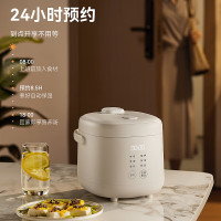 LOTOR多功能电饭煲家用电饭锅米饭锅电饭煲2-3人