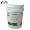 云科宝 防漏检测液 YKB-CT55A(10kg/桶)