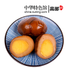 [中华特色]高邮馆 馨乐 五香蛋卤蛋休闲零食泡面伴侣 卤蛋 30克*5枚