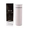 厨小姐商务直身保温杯500ml/CXJ-8219个
