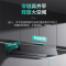 华帝(vatti)CXW-200-XT432 超薄天翼烟机 27m³/min 1100Pa变频智感恒吸 自清洗