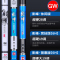 光威鱼竿旗舰影峰休闲6H 4H台钓竿超轻超硬19/28调碳素手竿鲫鲤鱼钓鱼竿黑坑杆大物杆
