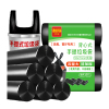 利得垃圾袋55*70*60只背心手提式不脏手厨房卫生间用垃圾分类大号塑料袋加厚黑色家用