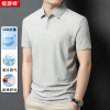 恒源祥冰丝短袖t恤男士翻领polo衫夏季商务休闲高端男款2025新款