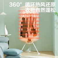 艾美特干衣机家用立式烘干机婴儿衣物内衣风干机烘衣机烘鞋器衣柜式 HGY1002P-W[条纹款]