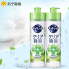日本花王洗洁精绿茶味2瓶组合装 果蔬厨房家庭装家用洗碗清洁液深层去油污不残留不伤手原装进口