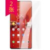 [2张]MUNU 适用于小米mix4水凝膜 xiaomimix4手机膜 前膜 高清软膜 高清膜 小米mix4全屏膜 手机