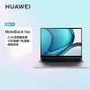 [开学直降]华为MateBook 14s 2023款 13代酷睿i5-13500H 16G 1T 2.5K触控全面屏 120Hz 14.2英寸 深空灰 轻薄本笔记本电脑