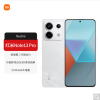 小米Redmi Note13 Pro 5G 12GB+256GB 星沙白 第二代骁龙7S芯 2亿像素 超细四窄边OLED直屏 5100mAh大电量 小米手机 红米手机