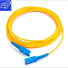 赛欧诺 尾纤 SC-SC 1.5米 根