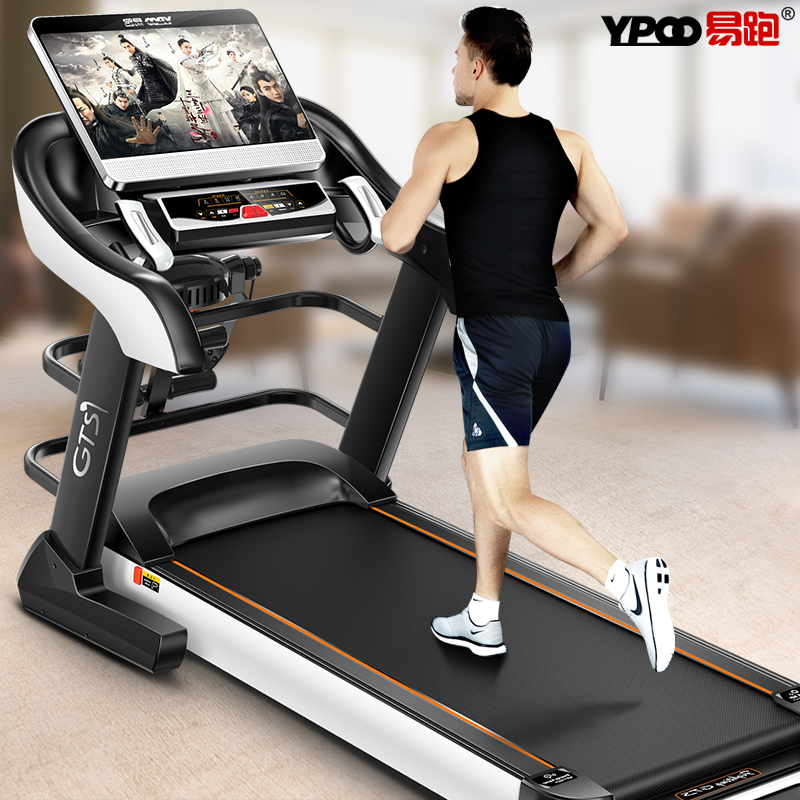 华为运动健康生态款易跑gts7跑步机家用款多功能彩屏静音可折叠减震