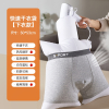 黄金蛋电吹风机快速干衣袋便携羽绒服吹干蓬松烘干机风干器衣物_快速干衣袋下衣