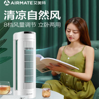 艾美特(Airmate) CT-X11 塔扇电风扇无叶风扇智能落地扇立式办公室卧室家用大风量电风扇