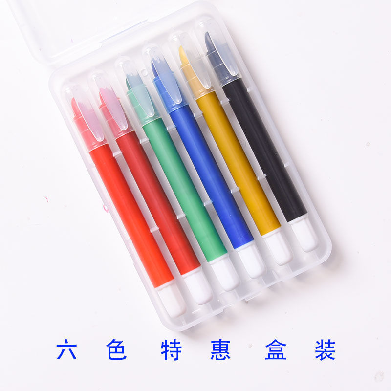 水溶性炫彩棒122436色学生套装丝滑炫绘油画棒画画幼儿园旋转|6色盒装炫彩棒