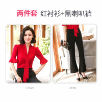 职业装套装女2017新款时尚气质工作制服正装修身美容师雪纺衬衫夏