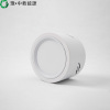 豫•中教能源筒灯 4寸 集中控制 12W/个