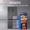 海尔(Haier)BCD-505WGHTD14S8U1 十字对开门冰箱505升零嵌入式 全空间保鲜 一级能效变频风冷无霜