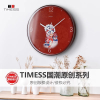 TIMESS国潮钟表挂墙挂钟客厅家用个性创意时尚大气免打孔石英时钟