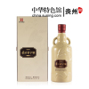 [中华特色]贵州馆 董酒老字号H系列H6董香型白酒500ml单瓶54度纯酿固态酿造 西南